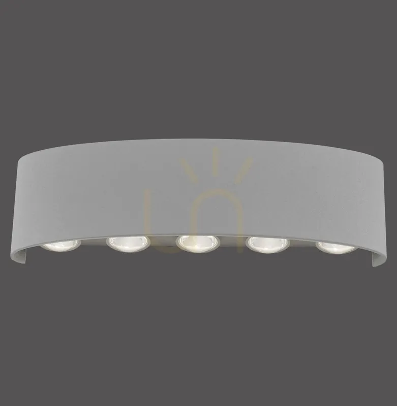 CARLO lampă de perete 9489-21 Argint 10xLED Reducere extra