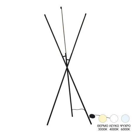 Cel mai bun preț Lampadar LED Loly Negru 40x40x145 cm