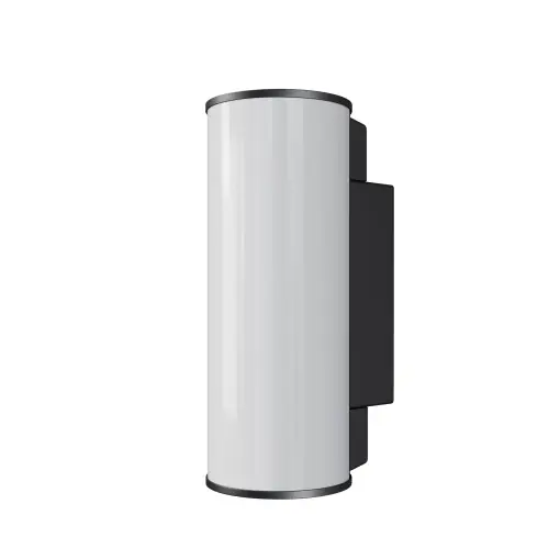 Aplica perete exterior O434WL-L12GF3K - Rock Livrare expres